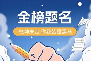 11点开拓者VS湖人 浓眉因跟腱伤势将在赛前决定是否出战