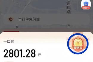 梅西中国香港行发生不愉快，巴萨五老，日本欢聚一堂！