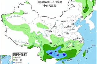 雷竞技网页版下载教程截图0