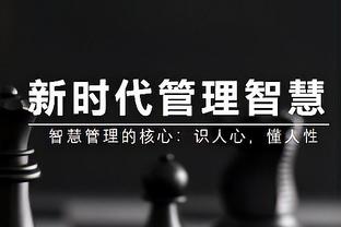 今早骑士VS独行侠 东契奇&约什-格林&小哈达威出战成疑