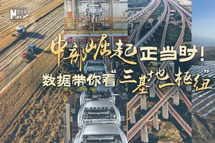 给力！戈贝尔5中5得11分14板4助2帽 正负值为+20全队最高